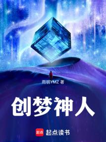 华娱1994从重生狮城打工开始
