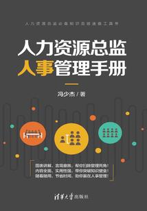 太古长琴歌