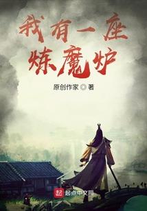 王者荣耀之逃学的王者