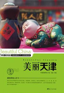 铃兰不语，花自嫣然