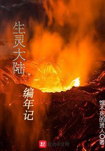 龙成道就