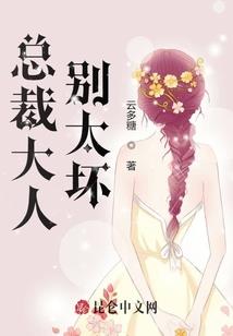 当花海再次来临