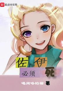 十方劫魔