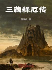 悲剧喜剧默剧哑剧