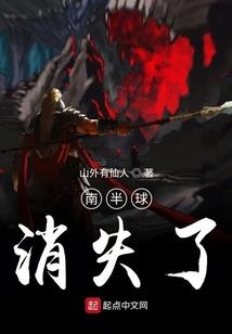 梦之边缘：重回赛场之巅