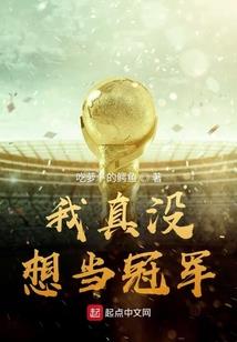 赤帝归来
