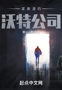 盛夏的转身
