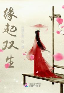 绝天剑主