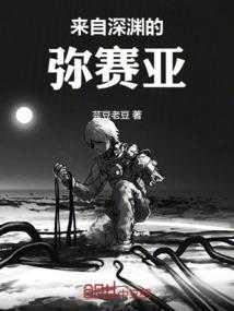 如意桂