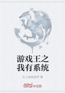总裁宠上瘾：亲亲宝贝别想逃