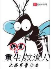 黑塔利亚之校内同盟