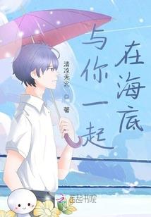 帝纵天下