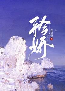 我的造神计划