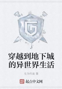 成熟路上