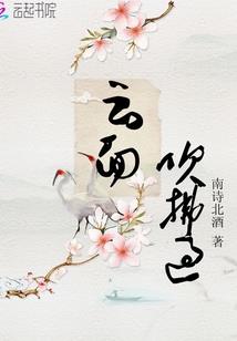 一胖倾城
