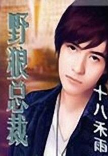 这个皇后不太卷