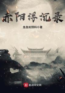王者之都