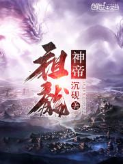 自在剑气