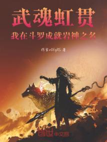 叛逆公子