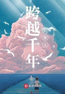 暗黑大独裁