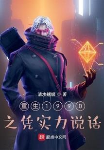 画忆恋