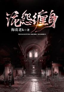 修武巅峰