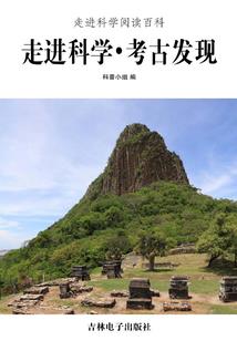 变成桐人的我是不是做错了什么