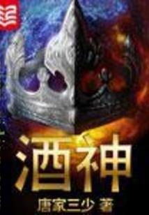 新又名新与星门