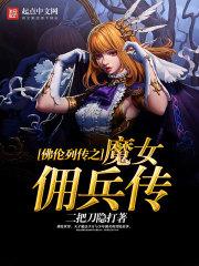 神明一渡