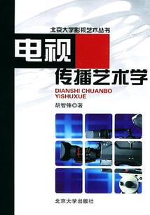 悠悠微凉
