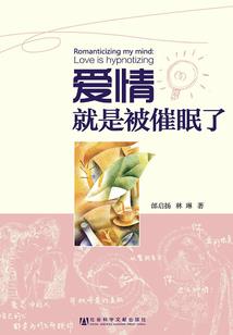 我有一颗小星球