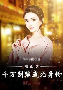 风语芳华