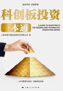 盗墓笔记之终极之后