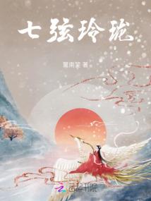 娇萌异界女帝