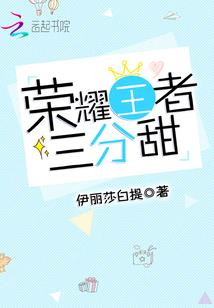 通魂