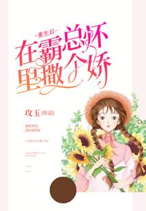 饥荒地