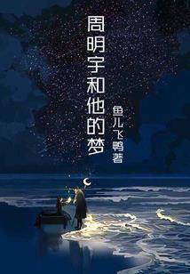 万龙诀