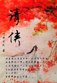 猛将天下