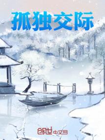 深情厚爱：腹黑殿下的杀手妻