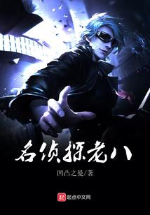 吟风长歌