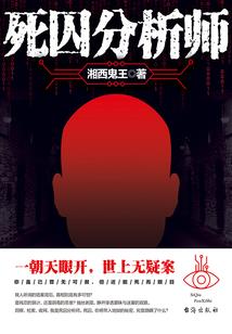 我真的很坑