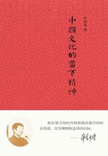 纷落