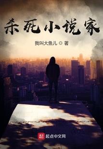 我家娘子白素贞
