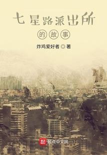 黯然回首·芷在何方
