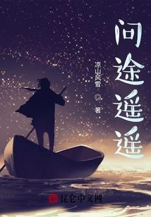 神豪从无限黑卡开始