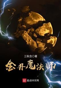 剑一决