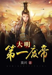 狂徒！忆得长街雾都花