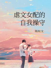 星辰宇宙空间