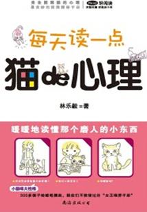 爹爹万万岁：废材娘亲