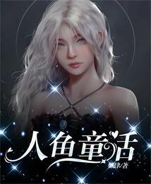 中国摇滚与金属